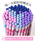 Дисней, детский треугольный карандаш с выемками для пальцев для школьников для детского сада, подходит для начинающих