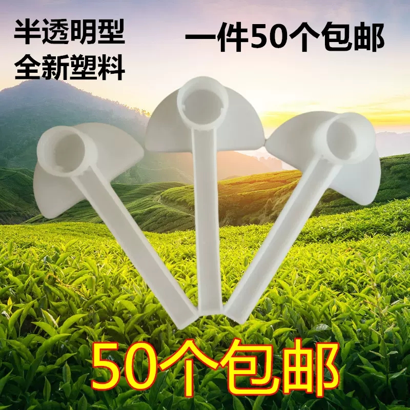 蜜蜂蜂箱蜂具 鸭嘴式喂水器 巢门饲喂器 蜜蜂喂糖器 养蜂工具包邮