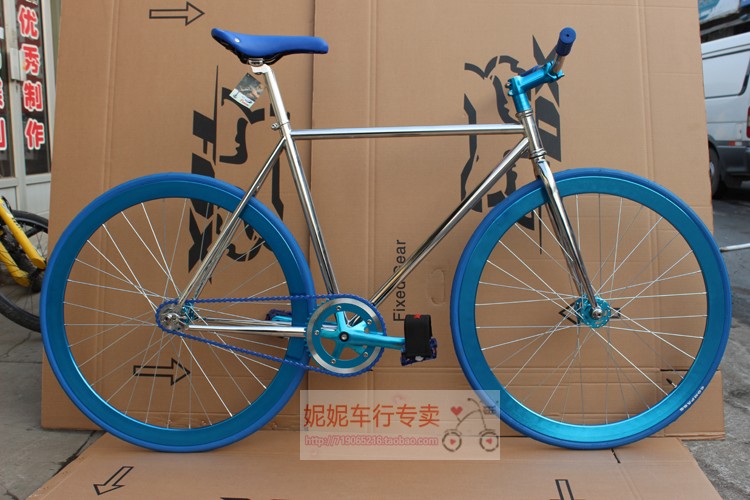 Chaîne de vélo - Ref 2380317 Image 32