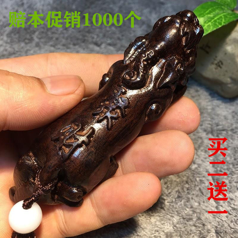多款可选越南貔貅手把件天天特价