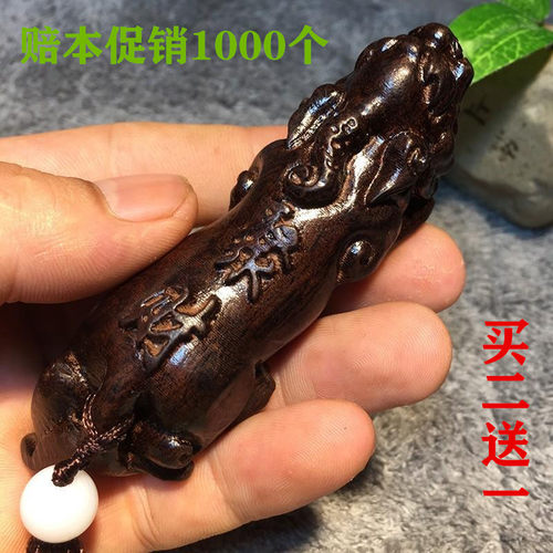 多款可选越南貔貅手把件天天特价