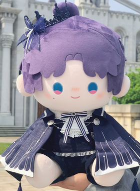 现货可奈造物绀蝶迷章15/40CM棉花娃衣原创无属性蝴蝶王子礼服