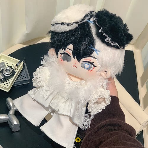 可奈造物花束少年15/20CM棉花娃衣无属性帅气现代风毛绒换装套装