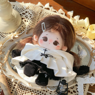 现货可奈造物黑脸羊20-30cm棉花娃衣无属性礼服华丽修女风套装