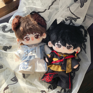 现货可奈造物云涧鹤3.0棉花娃衣20CM古风套装帅气无属性国风中式