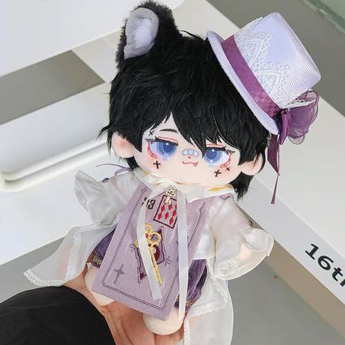 现货可奈造物钥匙牌20/25CM棉花娃衣原创无属性华丽礼服潮流玩具