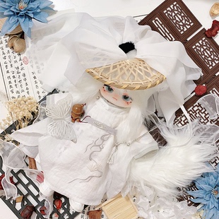 现货可奈造物酒中仙30CM棉花娃衣古风原创毛绒玩具套装国风无属性