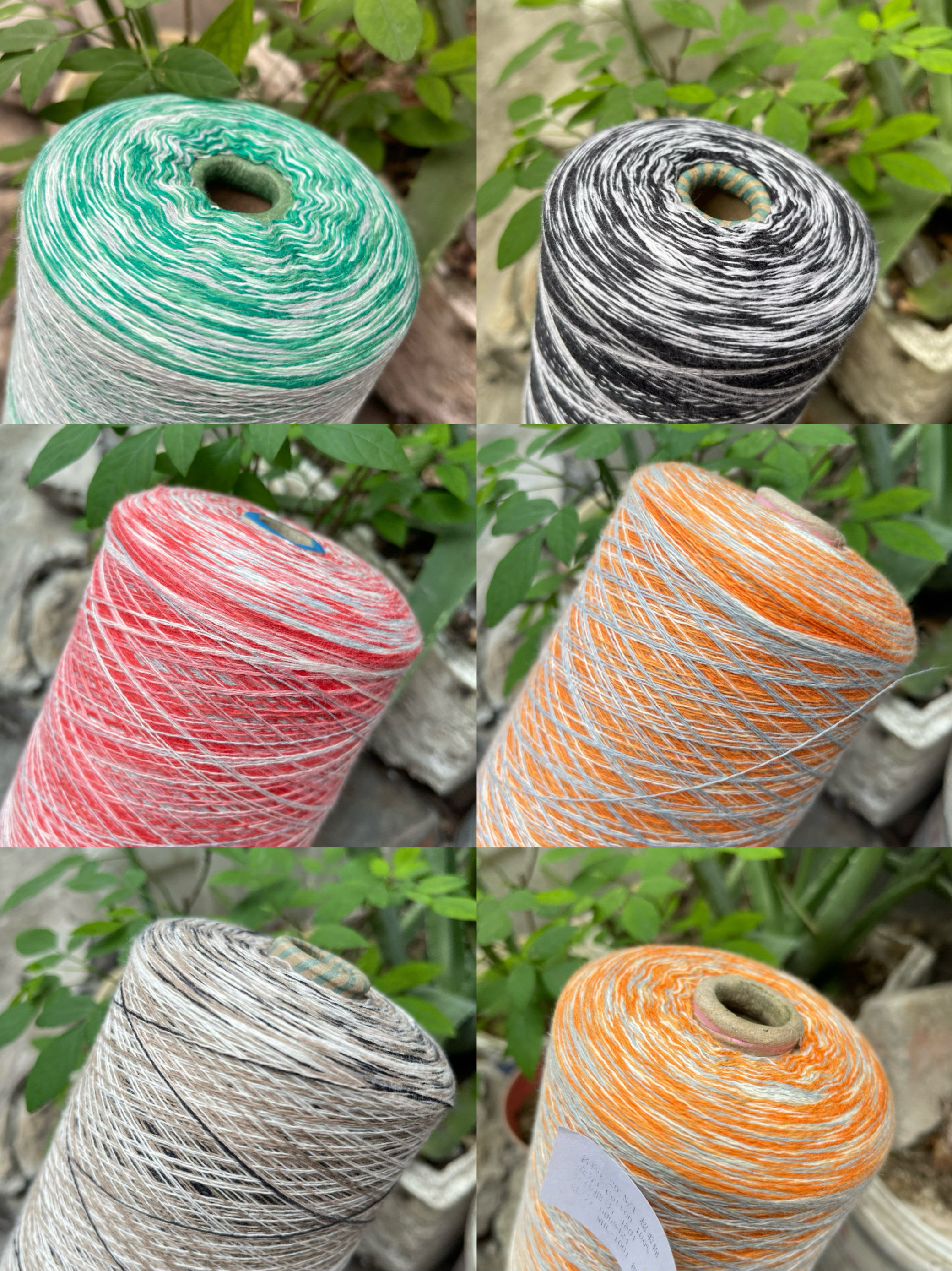 标价半斤 彩色纯棉长段染 100%棉细线超柔棉 机织 手编毛衣线配线