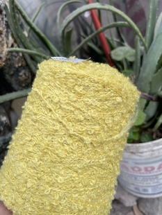 中大圈秘鲁羊驼圈圈毛 手编毛衣 外套 围巾披肩 帽子线 柔软不扎