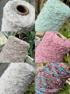 标价半斤 特色羊毛豆豆线 结子羊毛混纺 手编毛衣配线 特种纱