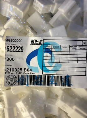 KET连接器 MG622229 4.0mm间距 6PIN 胶壳 汽车连接器 外壳