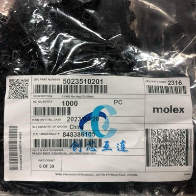 Molex连接器 502351-0201 5023510201 2PIN 黑色 2.0mm间距 胶壳