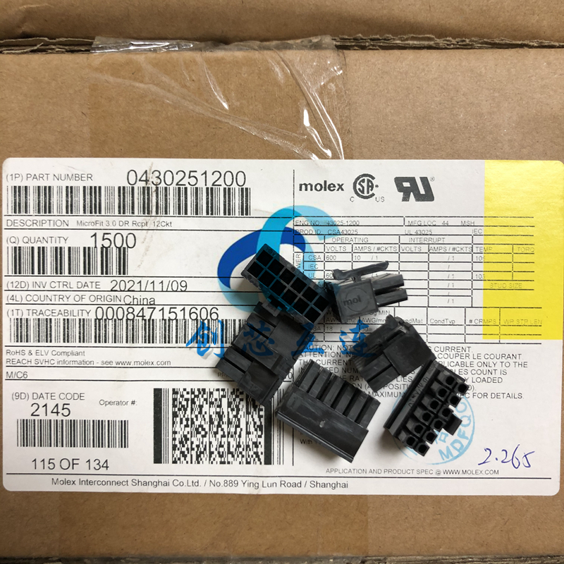 Molex连接器 43025-1200 430251200 12pin 3.0mm间距 胶壳 外壳