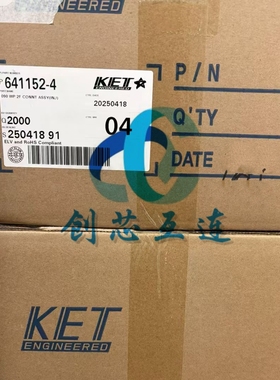 KET连接器 MG641152-4 2PIN 灰色 胶壳 护套 汽车连接器