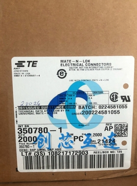 TE泰科连接器 350780-1 4PIN 6.35mm间距 胶壳 母座 外壳