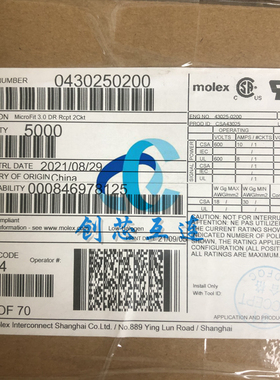 Molex连接器 43025-0200 430250200 0430250200 3.0mm间距 2P胶壳