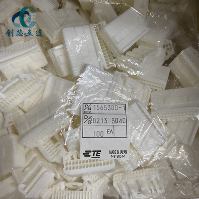 TE泰科连接器 1565380-1 间距2.2mm 28pin 胶壳 汽车连接器护套