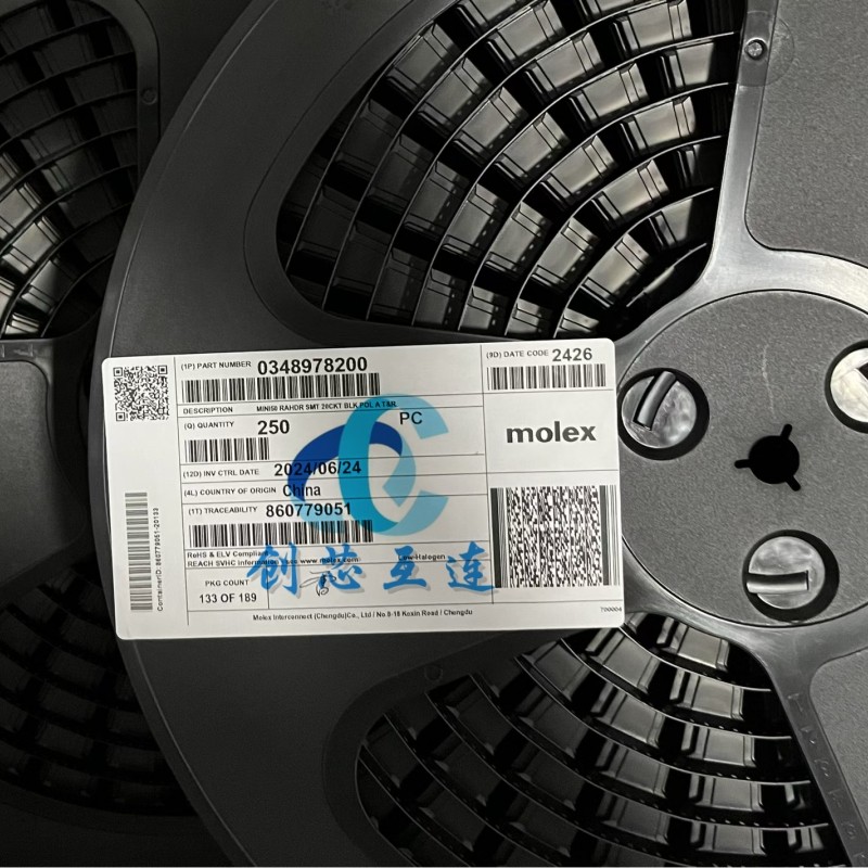 Molex连接器 34897-8200 348978200 20PIN 2.0mm间距 针座