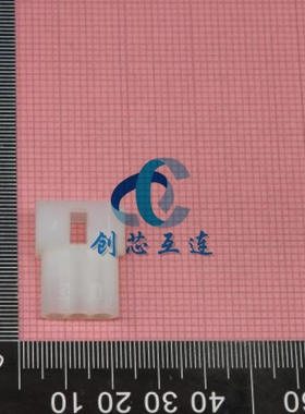 Molex连接器 03-09-2032 03092032 3PIN 5.03mm间距 胶壳 外壳