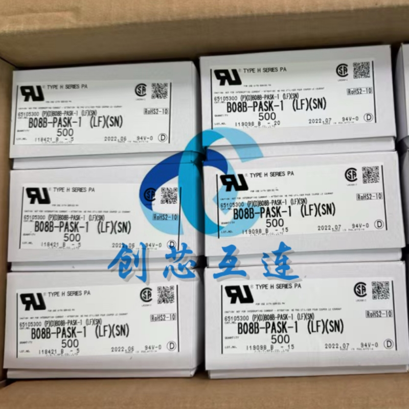 JST连接器 B08B-PASK-1 8PIN 2.0mm间距 PA系列针座 线对板连接器