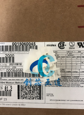 MOLEX连接器 15-06-0045 15060045 1506-0045 4.2mm间距 4pin胶壳