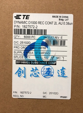 TE泰科连接器 1827572-2 线规：18-22AWG D-1000系列 压接 端子