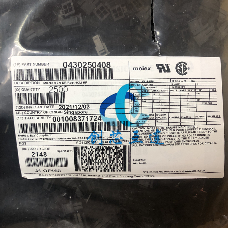 Molex连接器 43025-0408 430250408 4pin 3.0mm间距 胶壳 外壳