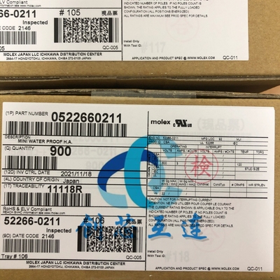 MOLEX连接器52266-0211 522660211 2.5mm间距 2pin 胶壳 外壳