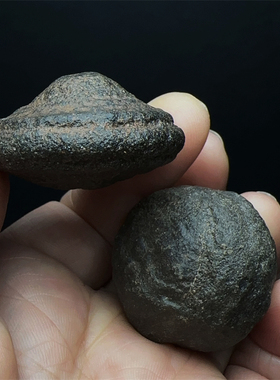 美国犹他州夏满石水晶摆件天然公母配对 印第安shaman魔石波吉石