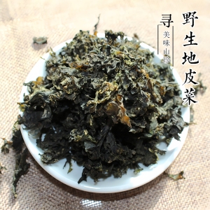 甘肃地皮菜野生免洗干菜无添加