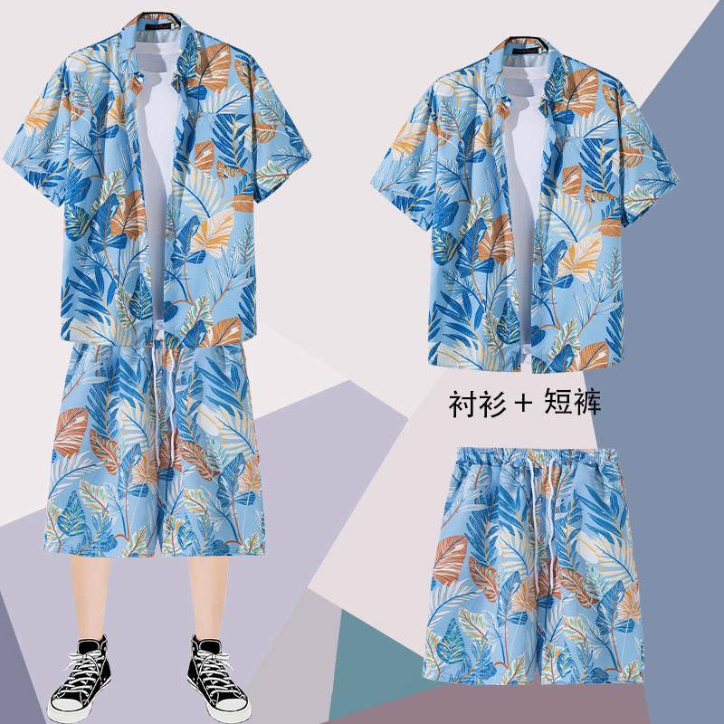 夏威夷印花衬衫沙滩裤大裤衩情侣套装防晒薄款套装男冰丝短袖衬衫