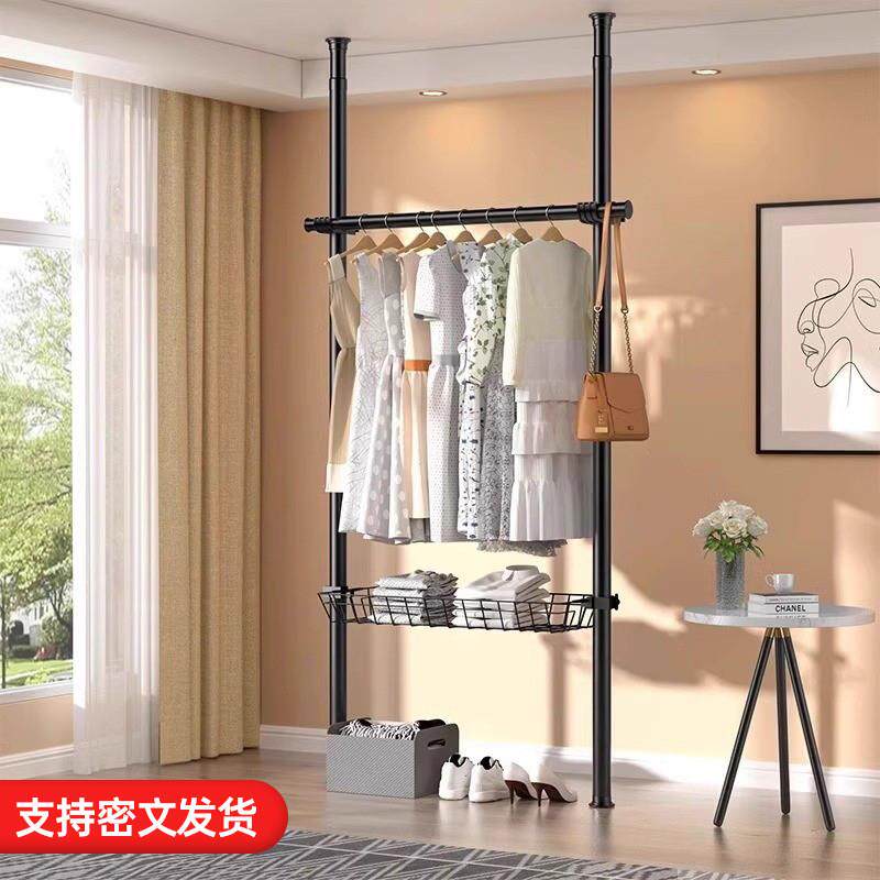 顶天立地衣帽间落地挂晾衣架卧室收纳置物架放衣服神器现代简约