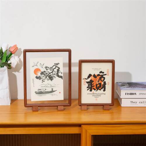 实木圆角6寸相框摆台高级感双面透明亚克力画框书法字画文创摆件