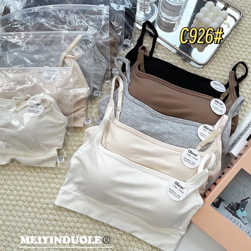 C926大U美背早春细肩带内搭固定杯吊带内衣运动新款抹胸女
