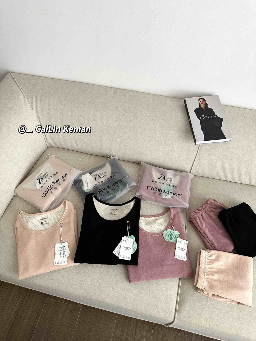 保暖套装女羊绒自发热内衣修身显瘦内搭秋冬打底加绒加厚秋衣秋裤