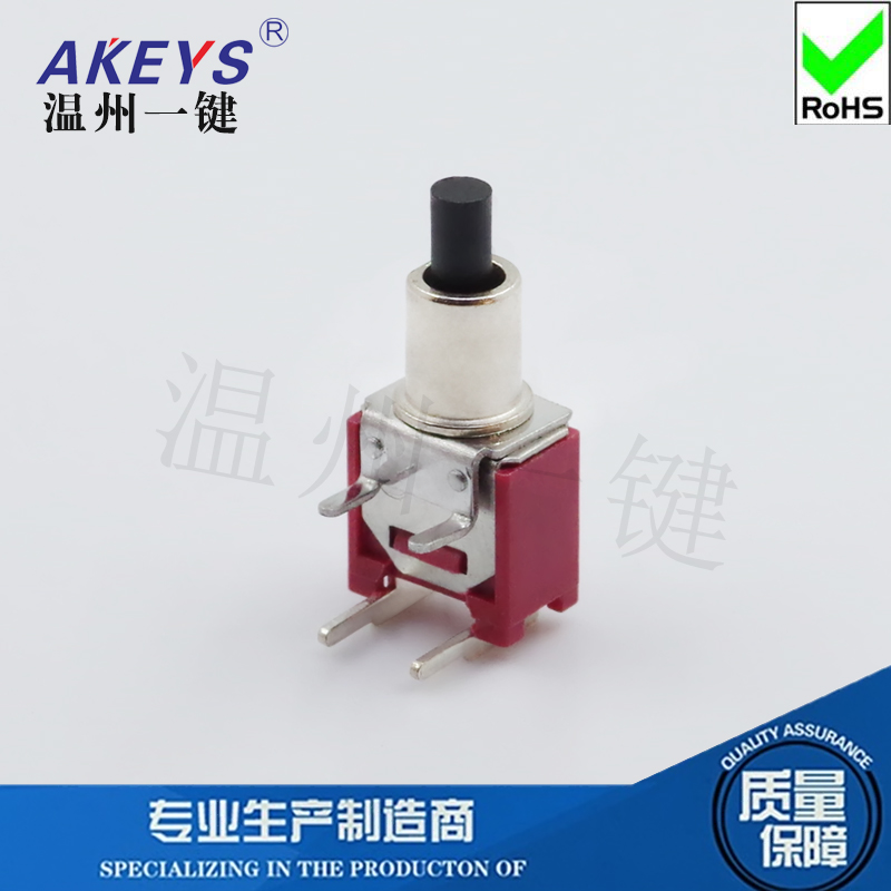 小型弯脚复位钮子开关连接器