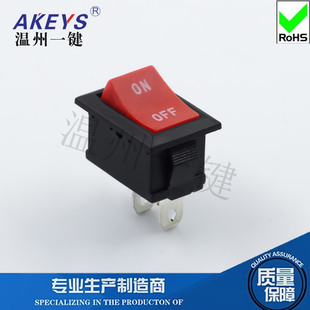 KCD1-101-斜面 船型开关2脚电源15*21二档电锅饮水机配件红色英文