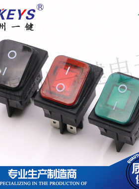 KCD4-201N-FS防尘防水船型开关4脚2档带灯16A 大电流电源翘板开关