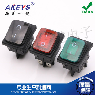 KCD4-201N-FS防尘防水船型开关4脚2档带灯16A 大电流电源翘板开关