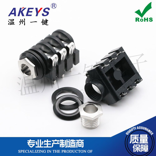 6.35-644-6耳机接口音频开关