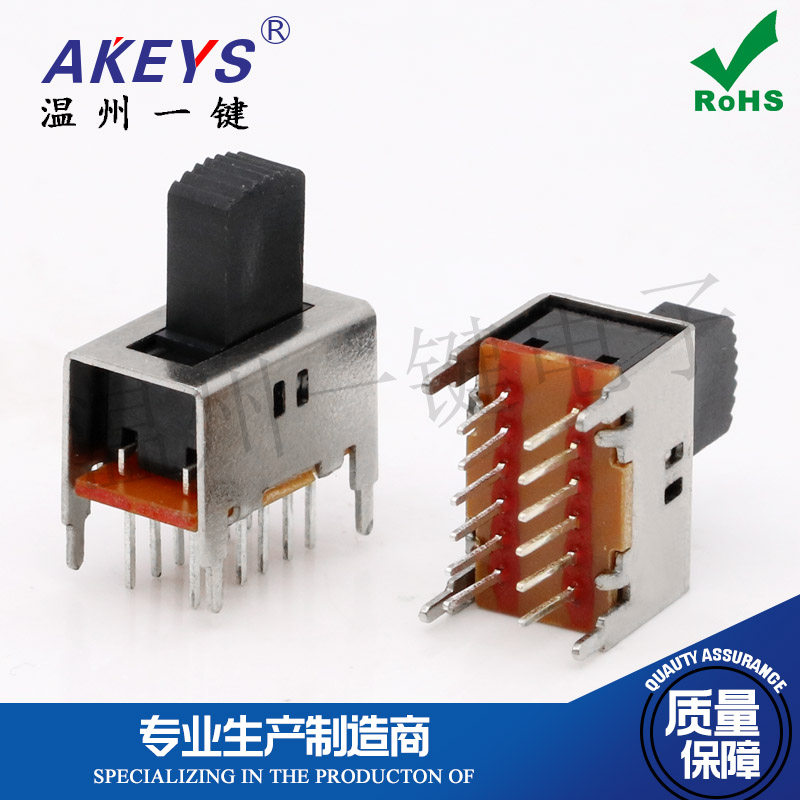 SS-42D01(4P2T)拨动开关12脚2档立式开关插件15*9.6 直插式拨动