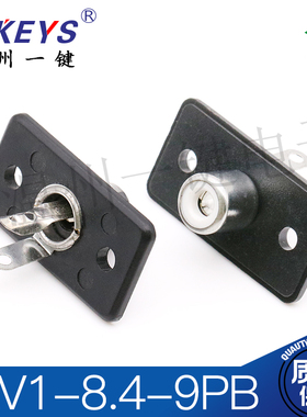 AV1-8.4-9PB同芯插座AV 2脚RCA座单孔PCB焊接式音频视频莲花座