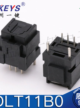 023(发射/接收端)DLT11B0立式直插光纤接收端子DLR21B0/1152插座