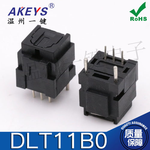 YJ接收端子DLR21B0/1152插座