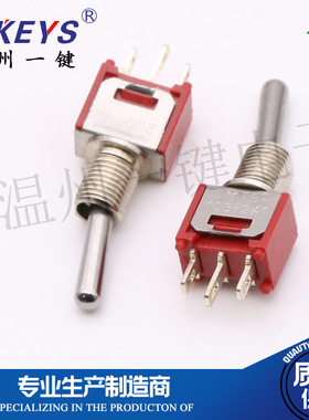 KNX-101-028 SMTS-102-A1-M0优质钮子开关摇头拨动pcb板连接器3脚