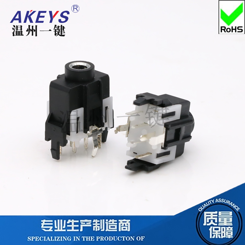3.5MM插座7脚插脚无固定脚Ф3.5MM音频插口母座PJ-334A-7P内铜套