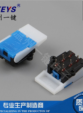 电话机按键楼宇对讲配件叉簧蛙式连接器收线开关KW13-32A无声有声