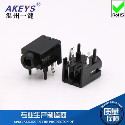 耳机插座PJ-389-3P3.5mm音频