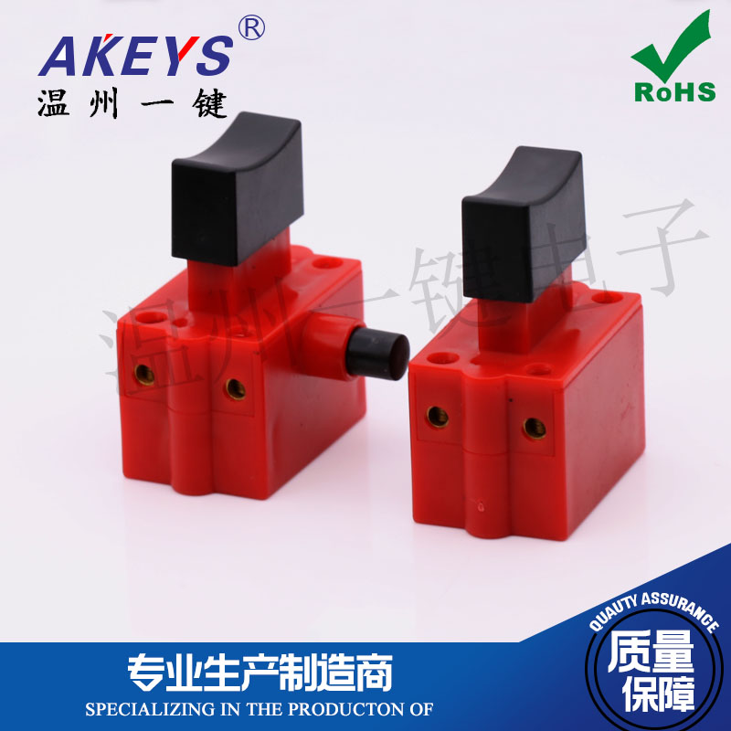 17号锯铝机电动工具配件