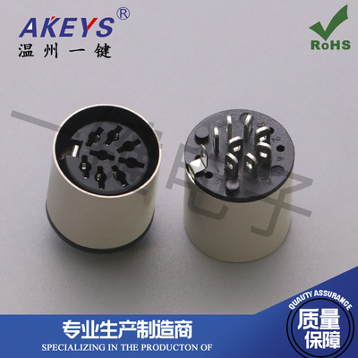 DSCT-8-07m大键盘插头 DIN 接口 S端子8针 MIDI 八芯插座 母头